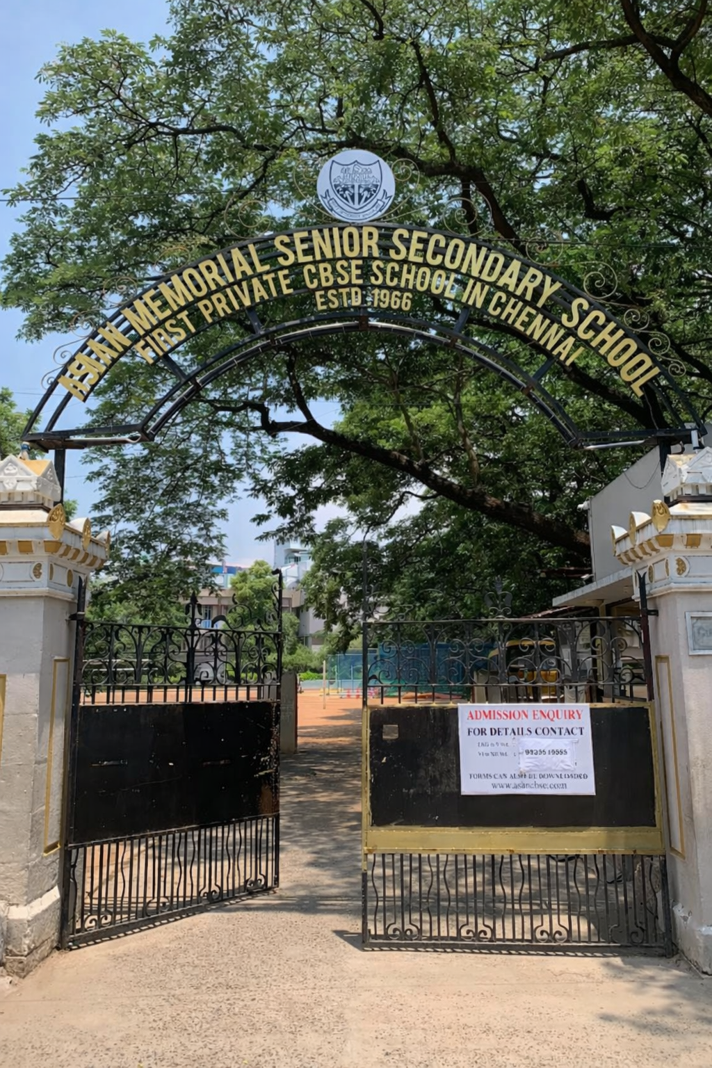 Anderson Memorial School